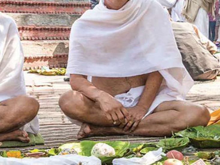 बीस वर्षपछि काजकिरिया